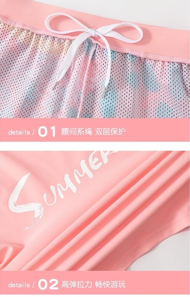 Đồ bơi Ylike hồng Summer