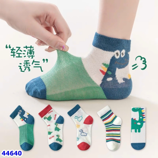 Set 5 vớ khủng long