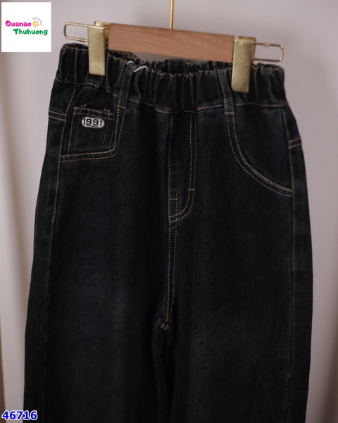 Quần jean dài xanh 1091