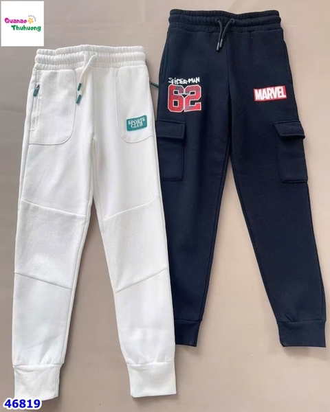 Bộ nỉ Primark trắng tay xanh