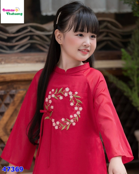 Áo dài Cúc Chi đỏ Nguyên Đán