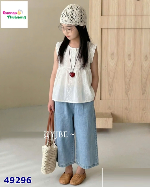 Set áo kem dập hoa, quần jean