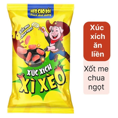 Xúc Xích Ponie