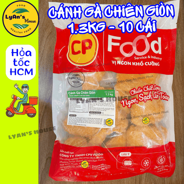 Cánh Gà Rán CP 1.3kg (10 Cánh) - Fried Chicken Wing