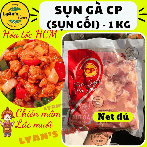 Sụn Gối Gà CP 1kg - Chicken Knee Cartilage
