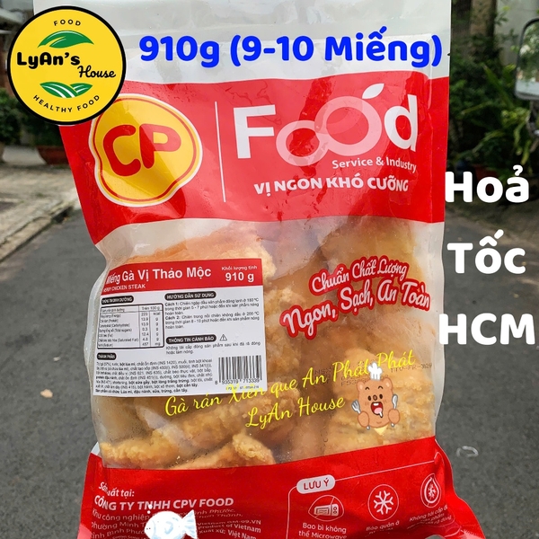 Má Đùi Gà Chiên Giòn CP 980g, Gà Rán CP Loại 1, Gà Tẩm Bột CP 980g, Chicken Boneless Thigh CP, Má Đùi Gà Đông Lạnh CP, Gà Rán CP, Gà Miếng CP, Miếng Gà Vị Thảo Mộc CP, nguyên liệu Tacos