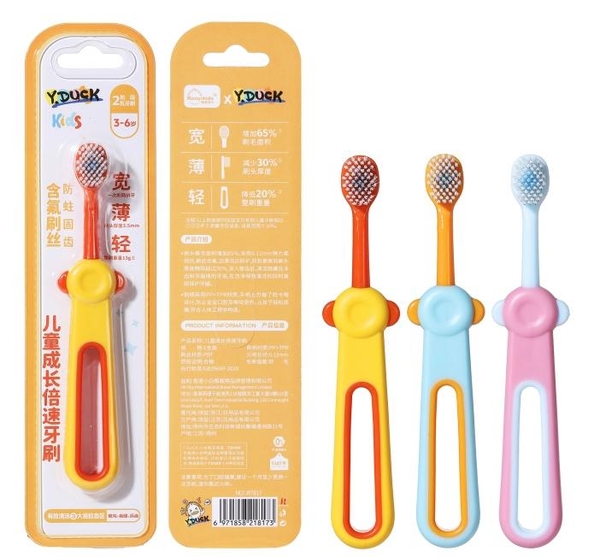 Bàn chải Y.Duck hình gấu Màu xanh dương dành cho trẻ em từ 3-6 tuổi.