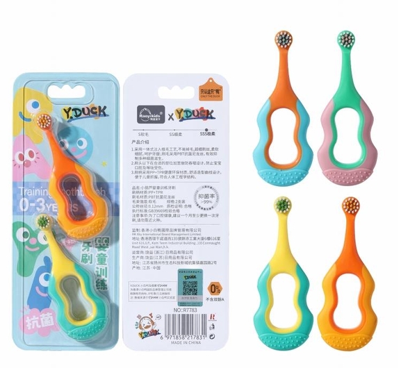 Bàn chải đánh răng tập cho bé màu cam-xanh lá cây
