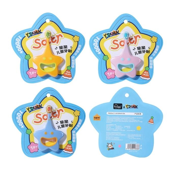 Gói 1 chiếc Star Pink
