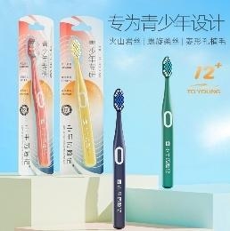 Bàn chải dây xoắn cao cấp, hộp đựng có giác hút kép - Xanh Lá