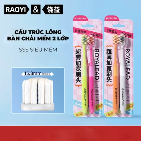 Bộ hai bàn chải Royalead Màu cam và xám