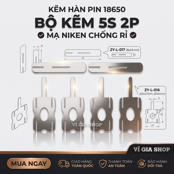 Bộ Kẽm Hàn Pin 5S 2P Định Hình Cao Cấp Dày 0.2mm Cho Cell Pin 18650