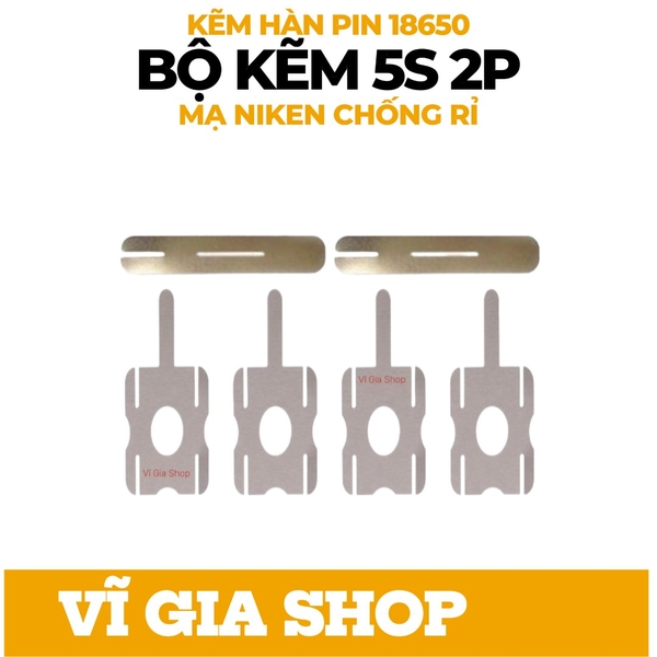 Bộ Kẽm Hàn Pin 5S 2P Cao Cấp Dày 0.2mm Cho Cell 18650