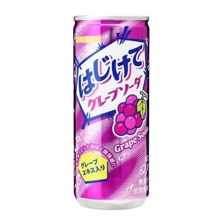 Nước Soda Sangaria Hajikete Vị Nho 250ml
