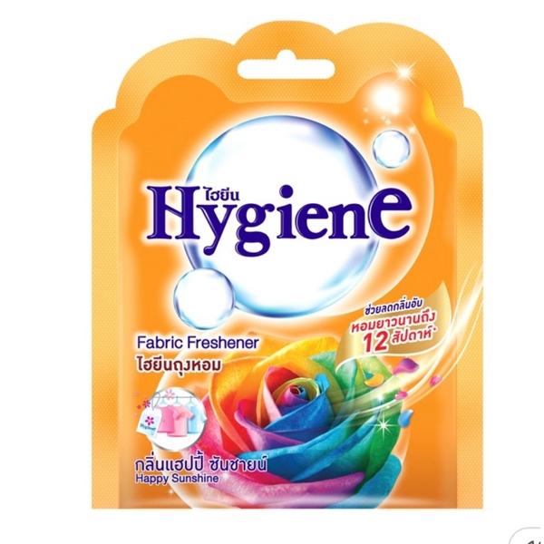 Túi Thơm Hygiene Happy Sunshine 8g