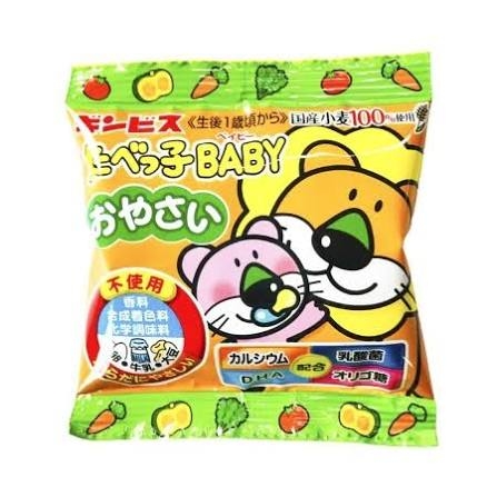Kẹo Ginbis Hình Thú Vị Cam