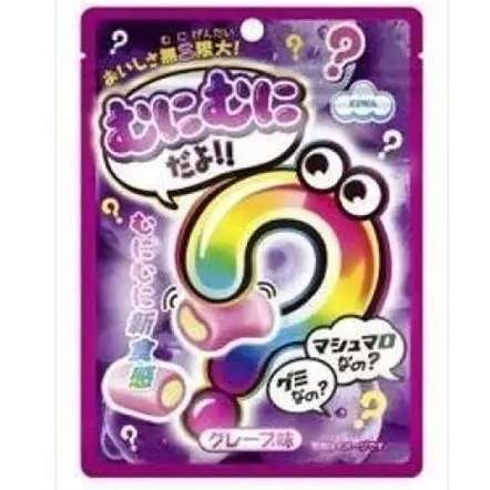 Kẹo Dẻo Eiwa Vị Nho 40g