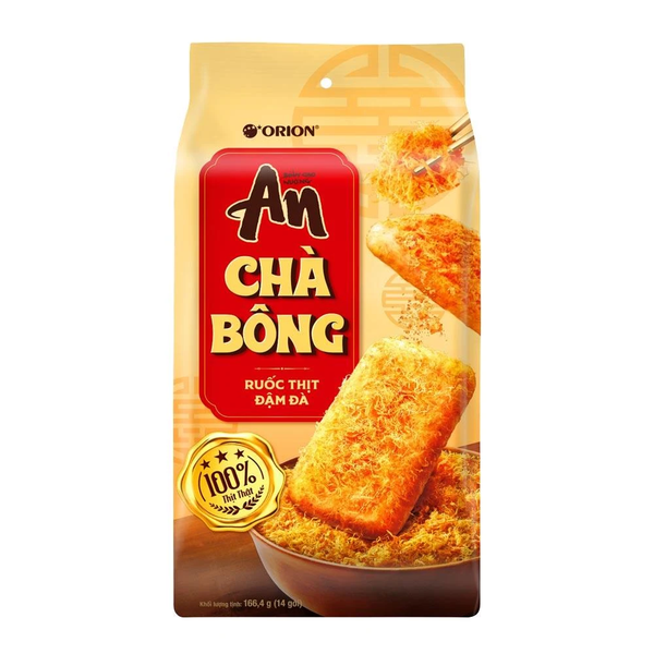 Bánh Gạo Nướng An Vị Chà Bông (145,6G*10 Gói)