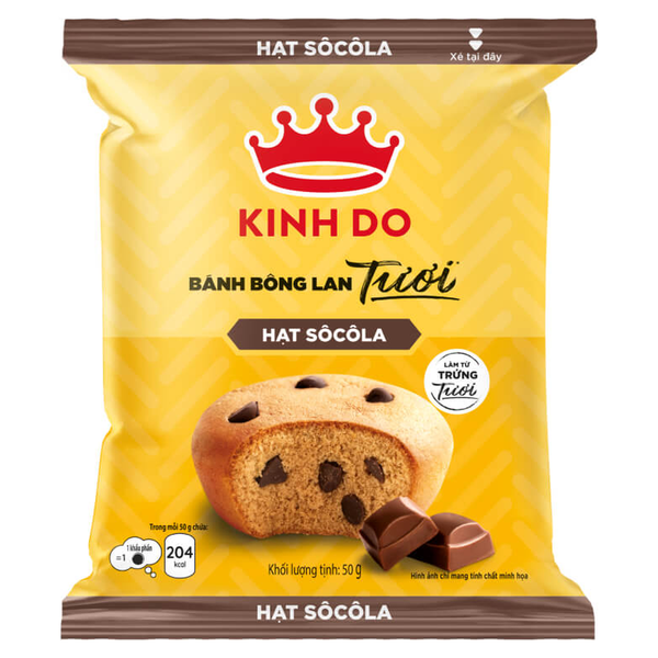 Bánh Tươi Bông Lan Hạt Socola (50G * 80 Gói)