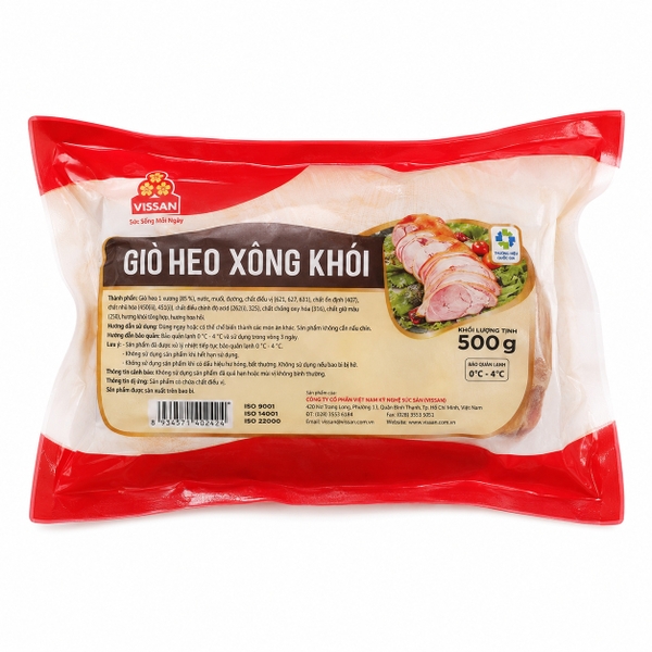 Giò Heo Xông Khói Vissan (500G * 20 Cây)