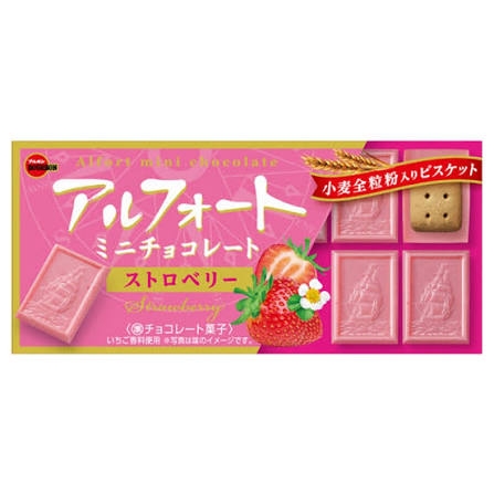 Bánh Quy Bourbon Alfort Mini Socola Vị Dâu 55g