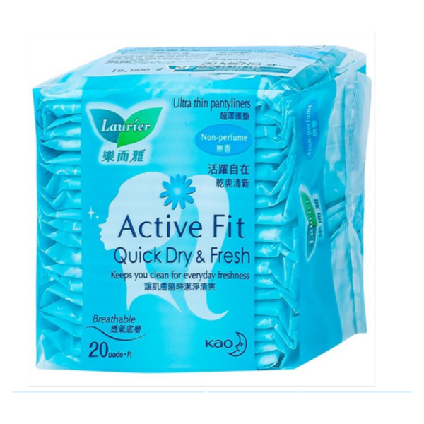 Laurier Active Fit Không Hương (20 Miếng* 1 gói)