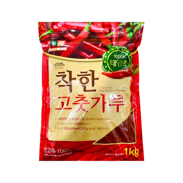 Bột Ớt 1kg