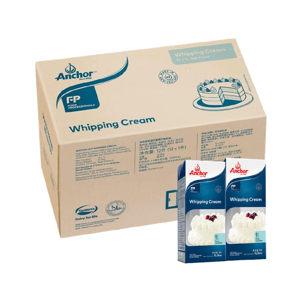 [Thùng] Kem Sữa Tươi Tiệt Trùng Anchor 1L x 12 Hộp