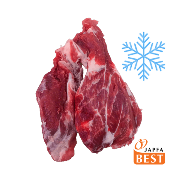 Nạc Dăm Heo Đông Lạnh JAPFA 1kg
