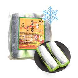 Cá Trích Ép Trứng Xanh Đông Lạnh 1kg