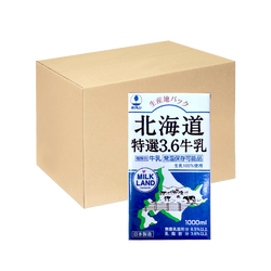 [Thùng] Sữa Bò Hokkaido 1L x 12 Hộp