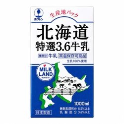 Sữa Bò Hokkaido 1L