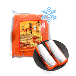 Cá Trích Ép Trứng Đỏ Đông Lạnh 1kg