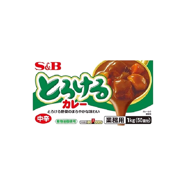 Viên Cari S&B Vị Cay Vừa 1kg