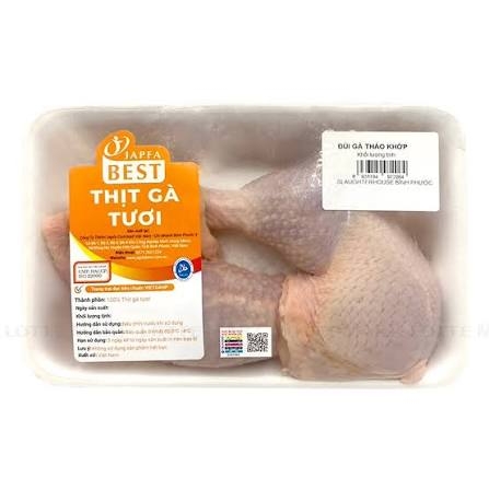 Đùi Gà Rút Xương Đông Lạnh JAPFA (Mua gói tính tiền kg)