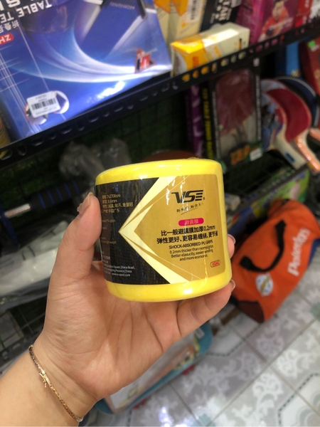CUỐN CÁN LÓT CỐT COS VS VG042