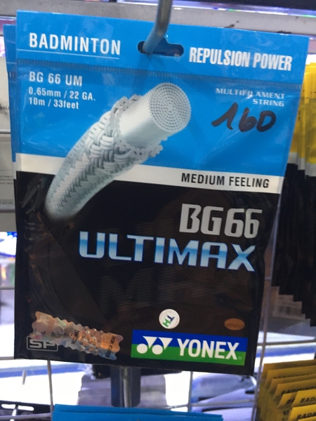 DÂY YONEX BG 6