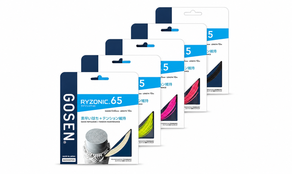 CƯỚC CẦU LÔNG GOSEN RYZONIC 65 0.65MM SỢI 10M