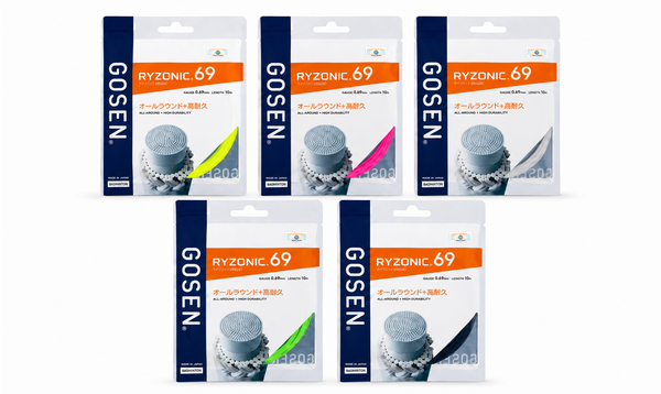 CƯỚC CẦU LÔNG GOSEN RYZONIC 69 0.69MM SỢI 10M