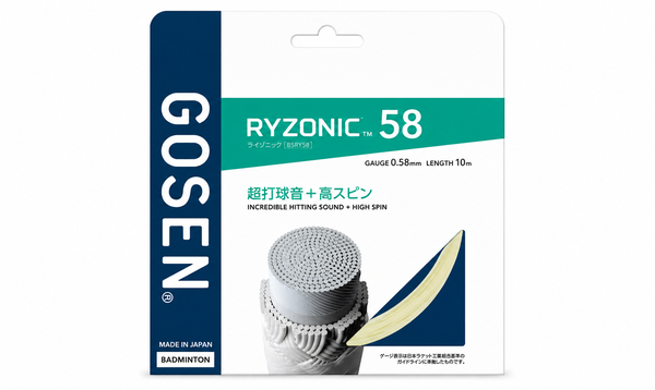 CƯỚC CẦU LÔNG GOSEN RYZONIC 58 SỢI 10M