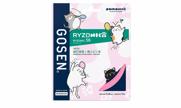 CƯỚC CẦU LÔNG GOSEN RYZONIC 58 SỢI 10M