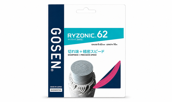 CƯỚC CẦU LÔNG GOSEN RYZONIC 62 SỢI 10M