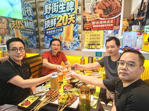 Giao lưu cùng chuyên gia AI và doanh nghiệp công nghệ Trung Quốc tại Nam Ninh