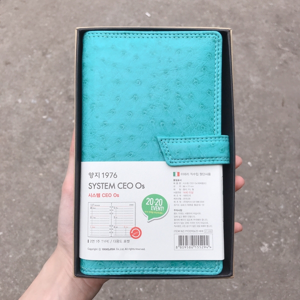 Sổ Da System Hàn Quốc