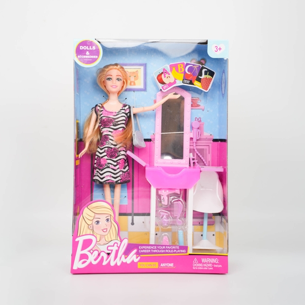 Búp bê bé gái HW20040063