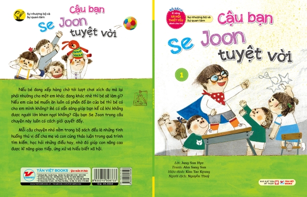 Bộ Sách Kĩ Năng Xã Hội Thiết Yếu Dành Cho Trẻ - Sự Nhượng Bộ Và Sự Quan Tâm - Cậu Bạn Se Joon Tuyệt Vời - 1