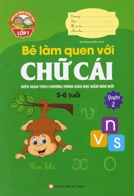 GBVBVL1- Bé Làm Quen Với Chữ Cái - Quyển 2 (5-6 tuổi) (Tái Bản 2024)