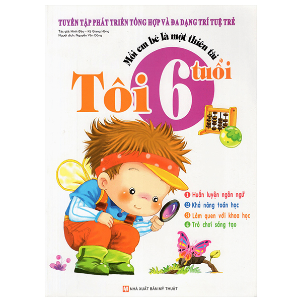 Mỗi Em Bé Là Một Thiên Tài - 6 Tuổi (TB)