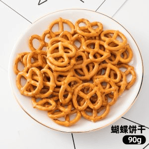 Bánh Quy Tim, Vuông Trang Trí Bánh Kem (Hộp 90g)