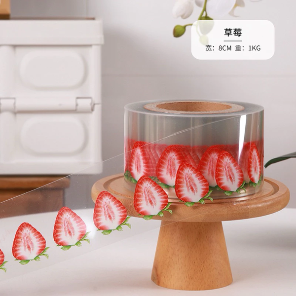 Mica Quấn Thành Bánh Hình Dâu Tây 1kg